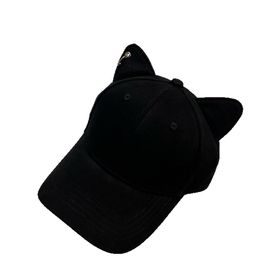 Cute Sweet Hat Ears Baseball Cap Spring And Summer High Quality Casual Shopping Versatile Cute Pet Cap