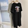 Summer New T-shirt Skirt Plus-size Women's Long Dress Loose Knee-length Nightgown