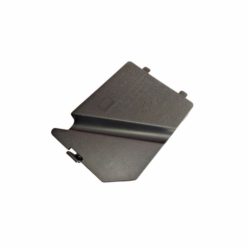 Suitable for Geely SX11 Binyue - Washer Fluid Reservoir Cover, Windshield Washer Tank Lid, Coolant pection Cover 1 PCS