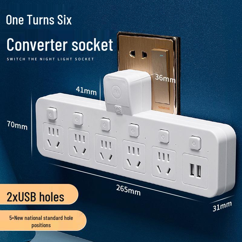 Multi-Outlet Power Strip with USB, Wireless Converter, Night Light, and Individual Switches for Home Office
