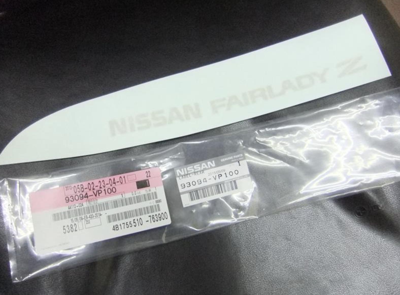 

Nissan OEM 300ZX 1990-96 Z32 Deck Lid Trunk Boot Emblem 93094-VP100