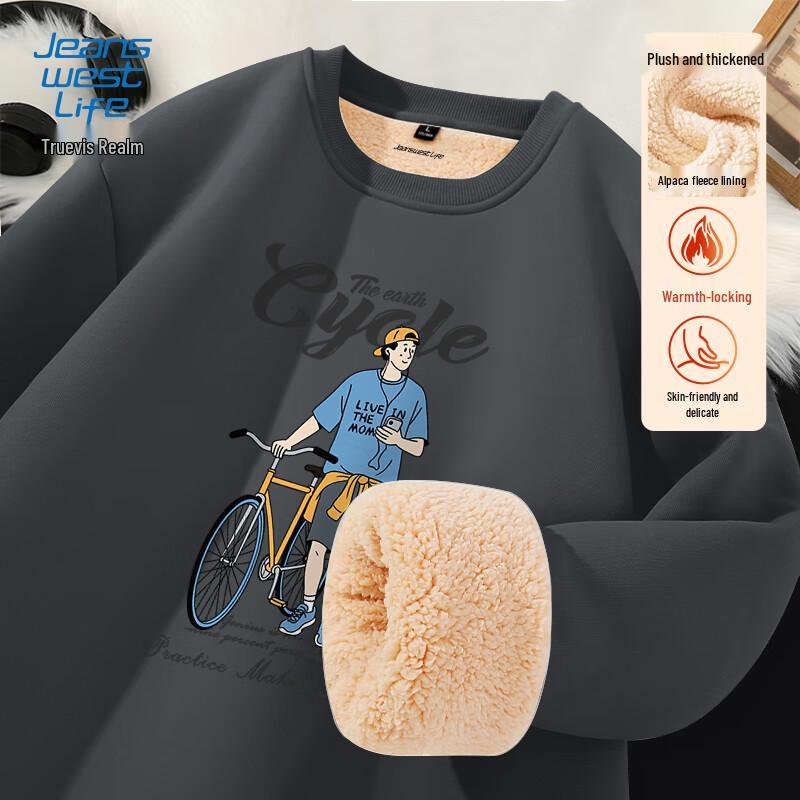 JEANSWEST LIFE Men's Winter Fleece Pullover Sweatshirt