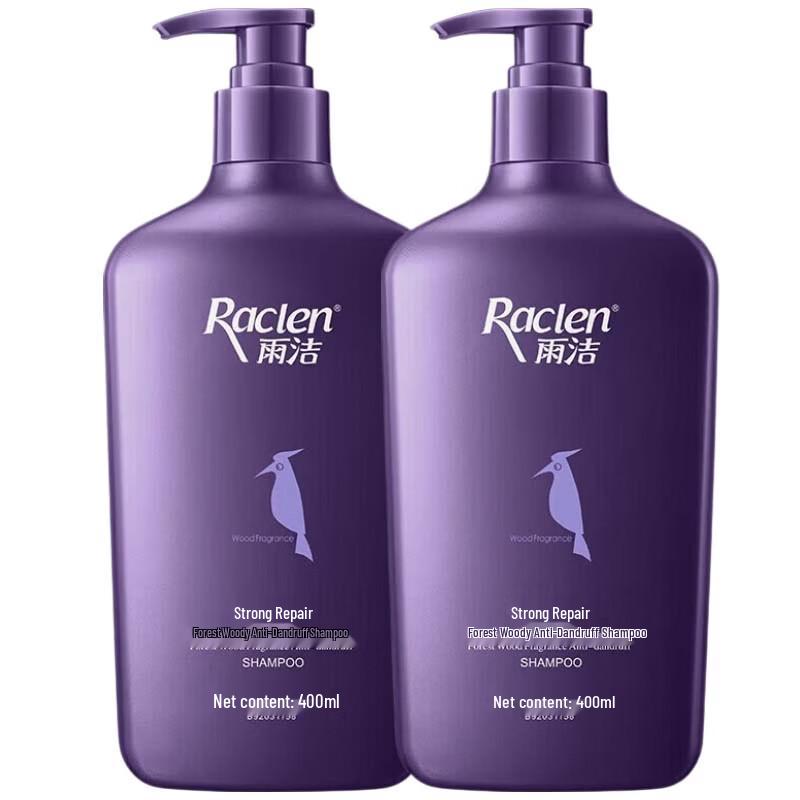 RACLEN Forest Wood Scent Strengthening Repair Shampoo