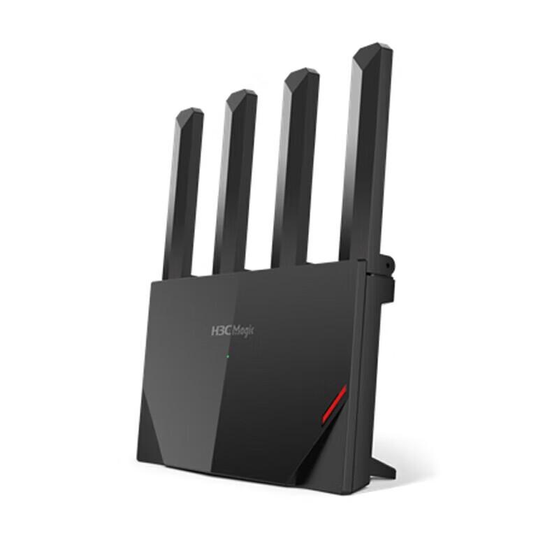 H3C WiFi 6 Dual-Band Wireless Router Series (CN version)