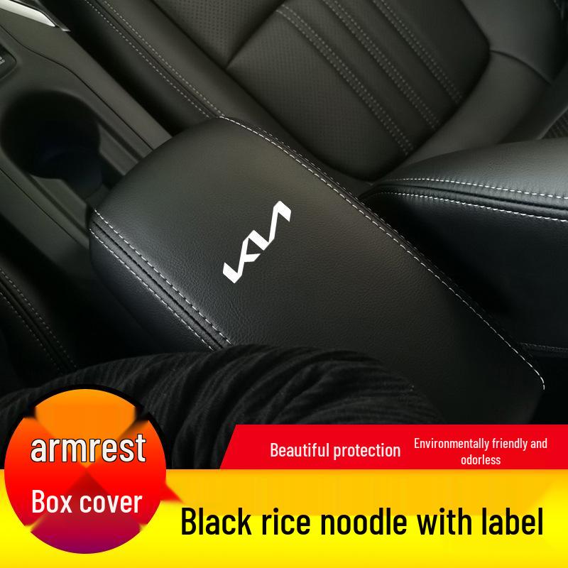 Kia K5 Armrest Box Protective Leather Cover - Storage and Armrest Modification