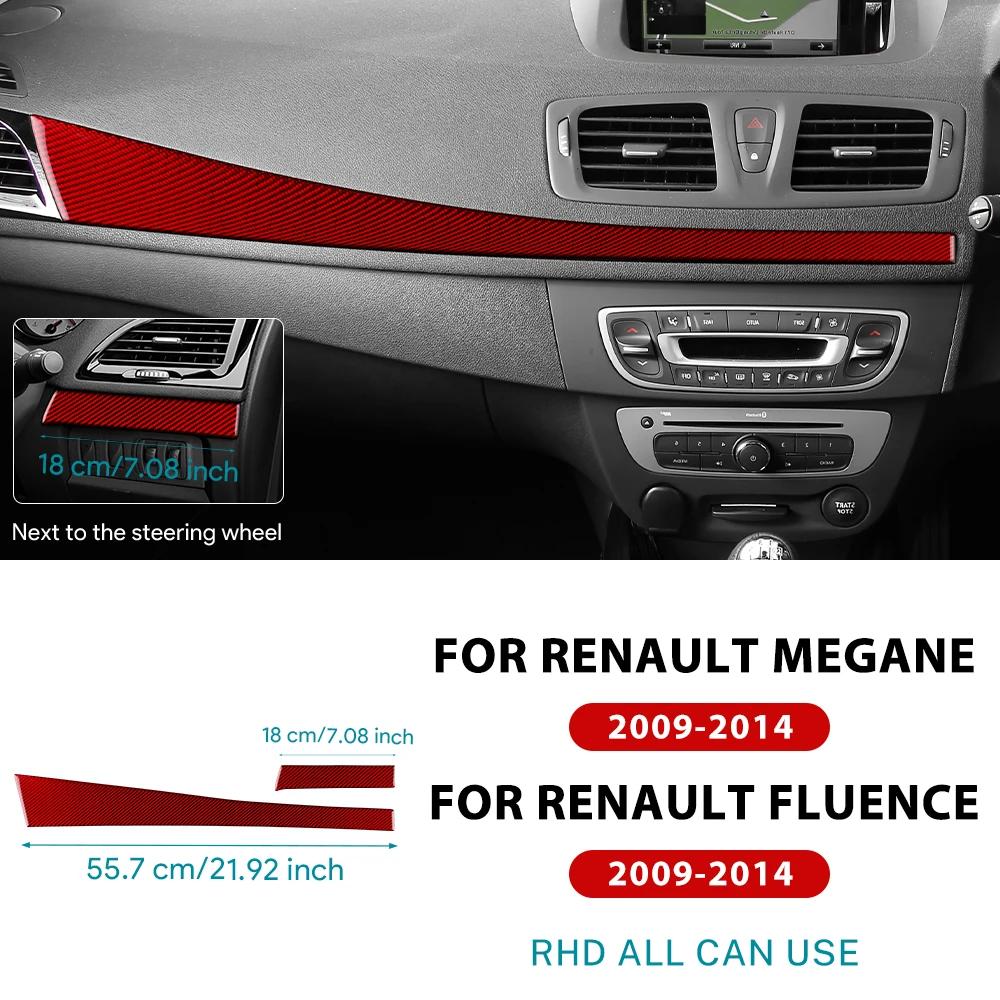 Real Soft Carbon Fiber Sticker For Renault Fluence Megane RS 2009 2010 2011 2012 2013 2014 LHD RHD trument Panel Strip Trim