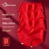 Urban Lady Women's Lucky Red Cotton Briefs (4-Pack)