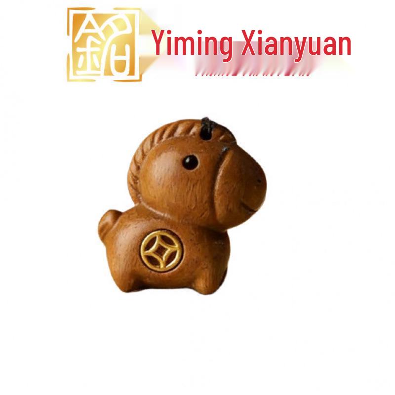 Rosewood Zodiac Horse Ornament with Rotating Design & Lucky Bag Keychain - Couple Style Charm