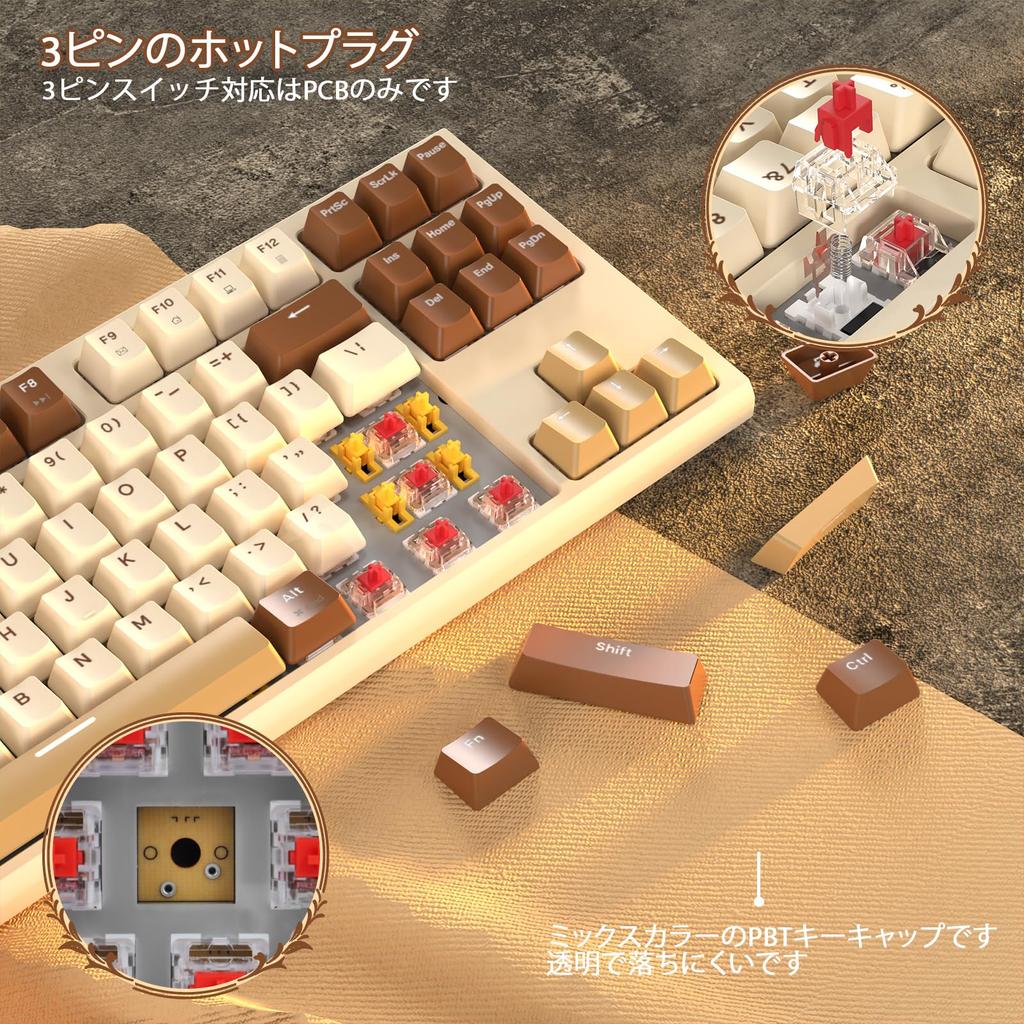 ZIYOULANG M88 Compact Wireless Mechanical Keyboard, Bluetooth Dual Mode, 2.4GHz, Type-CUSB-A Adapter Included, 87 Keys, 80% Layout, Hot Swappable,