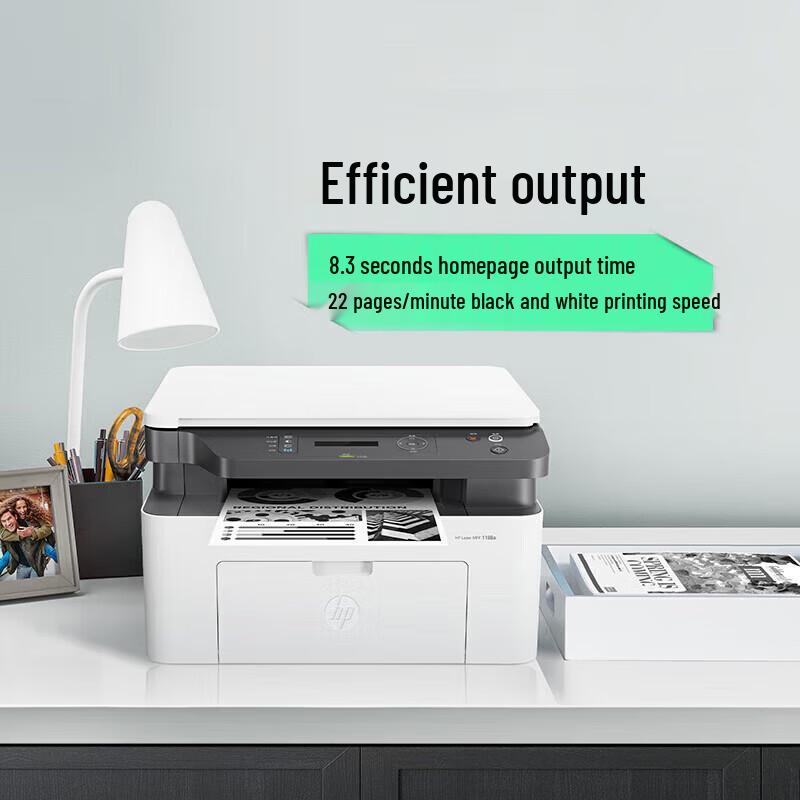 HP 1188a LaserJet Multifunction Printer CN Plug (adapter Included)