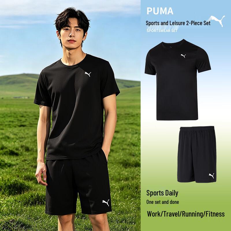 PUMA Men s Short Sleeve  Shorts Sports Set XS