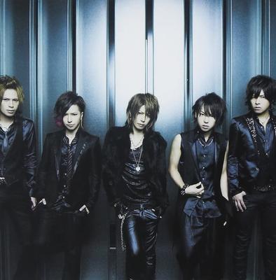 CD VIVID - FAKE  Japón ObiPop/Rock Japonés Usado