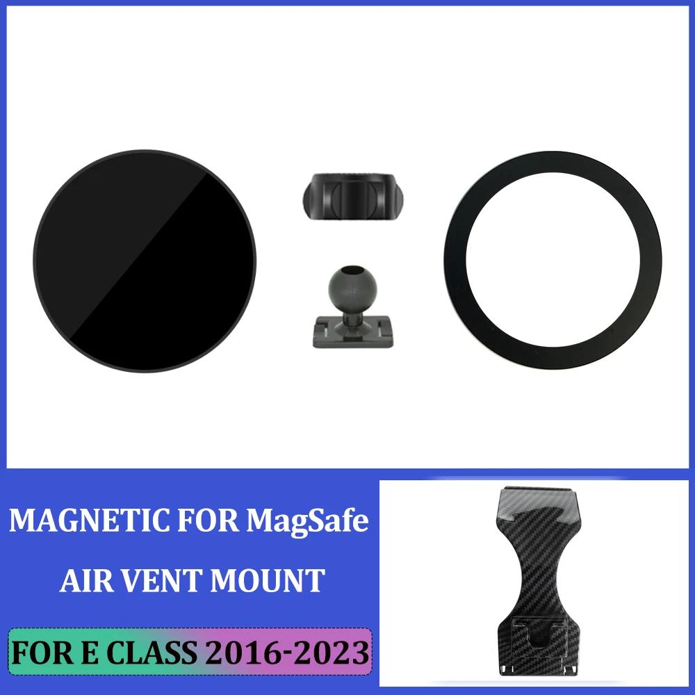 

Magnetic Car Phone Holder Bracket For Mercedes Benz E Class W213 2016-2023 Mobile Phone Bracket Cradle For E CLASS ACCESSORIES FOR E CLASS 2016-23