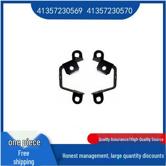 BMW 5 Series F07 GT Fender Bracket (Compatible with Part Numbers 41357230569, 41357230570) Left 41357230569