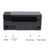QIRUI QR-588 Thermal Label Printer CN plug (adapter included)