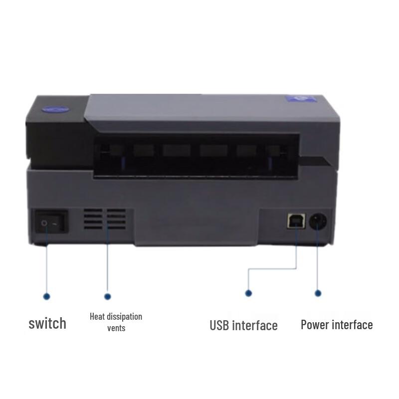 QIRUI QR-588 Thermal Label Printer CN plug (adapter included)