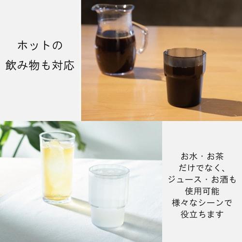 Ishikawa Resin Industry Tumbler, Clear, 215ml, 6.3cm Diameter x 8.3cm Height, Breakproof Tritan Glass, Dishwasher Safe, Heat Resistant up to 100C, Ma