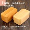 lunch dishwasher and microwave made of natural wood slightly imperfect Japanese-made box, safe, two-tiered, rectangular, (white wood), (white wood)