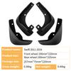Convient pour Suzuki Swift 2011-2016 tuiles d'aile avant et arrière accessoires de voiture tout-terrain vente chaude