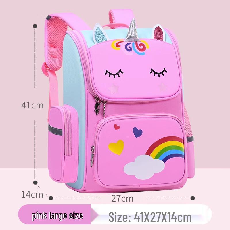 Li Shen Unicorn Kids Backpack