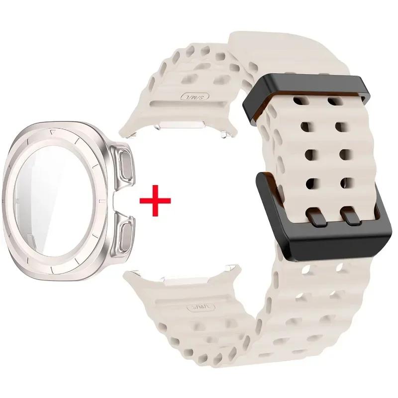Schutzhülle aus gehärtetem Glas + Armband für Samsung Galaxy Watch Ultra 47mm Silikonarmband für Galaxy Watch Ultra 47mm Armband Schutzhülle
