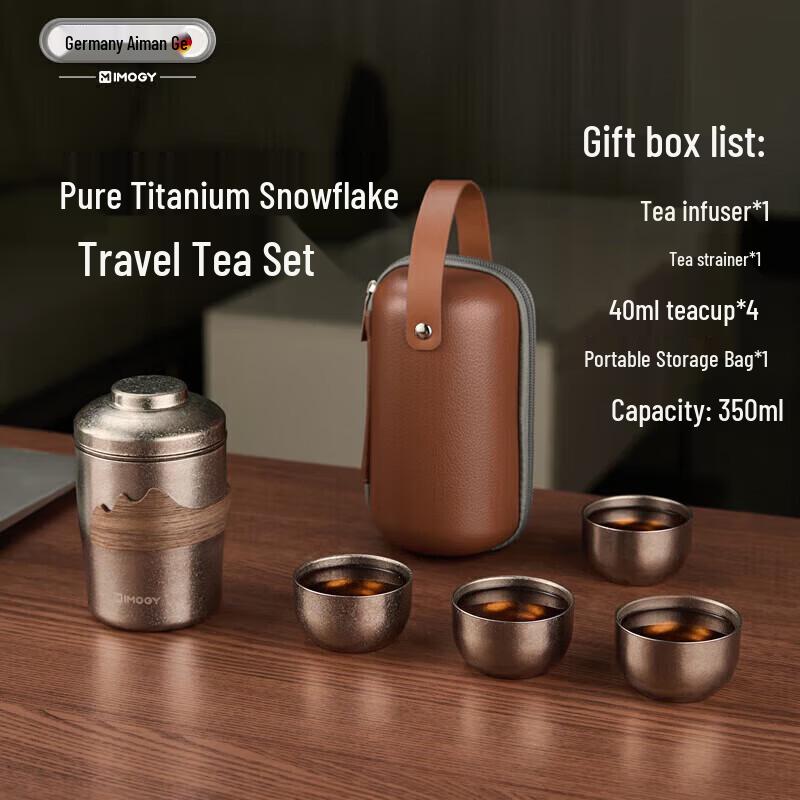 Aiman Ge Titanium Portable 7-Piece Tea Set