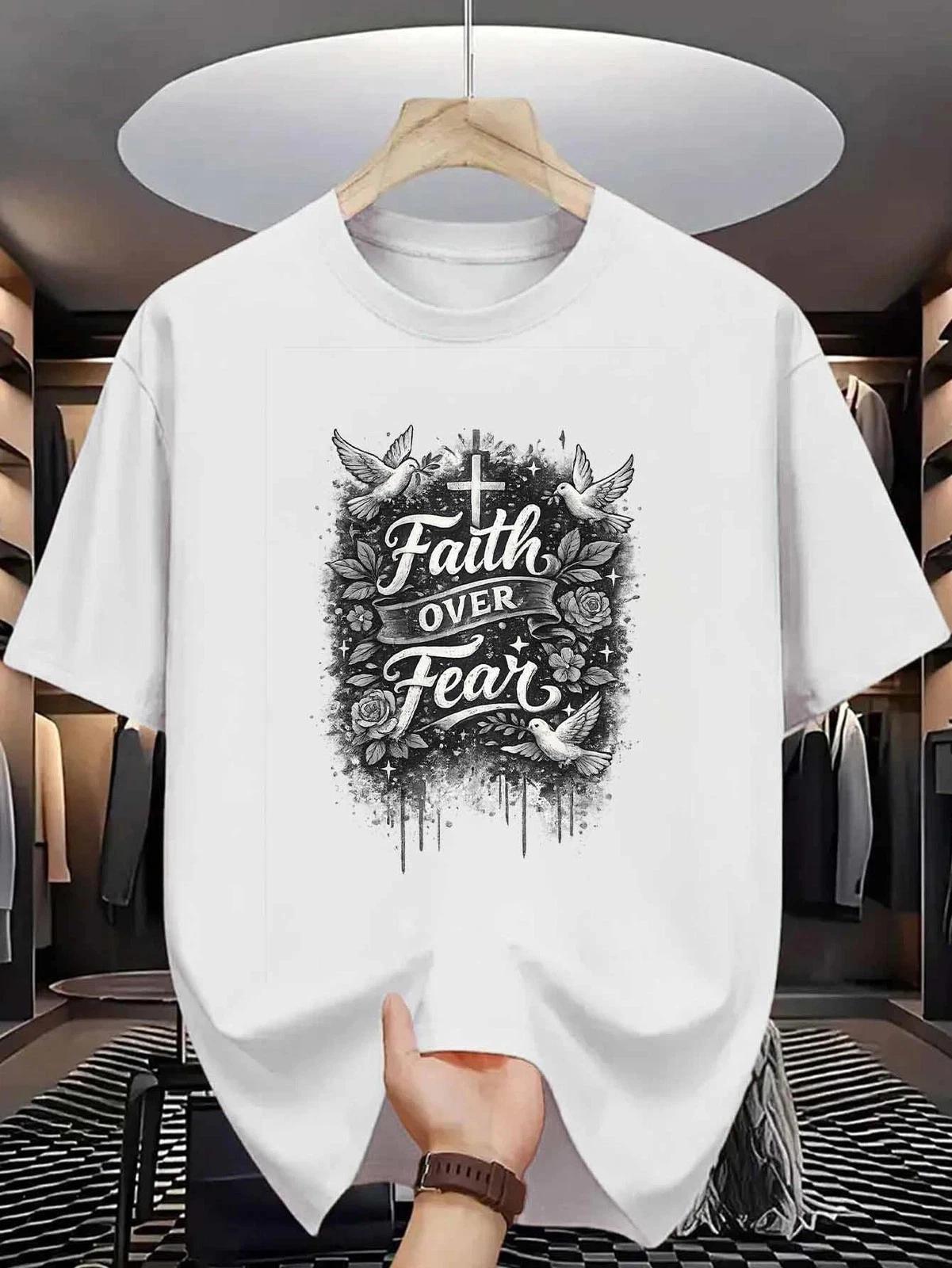 Faith Over Fear Graphic T- Shirt Christian Religious  Shirt Inspirational Tee S