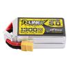 Gens Ace Golden Brick 5.0 FPV Racing LiPo Battery