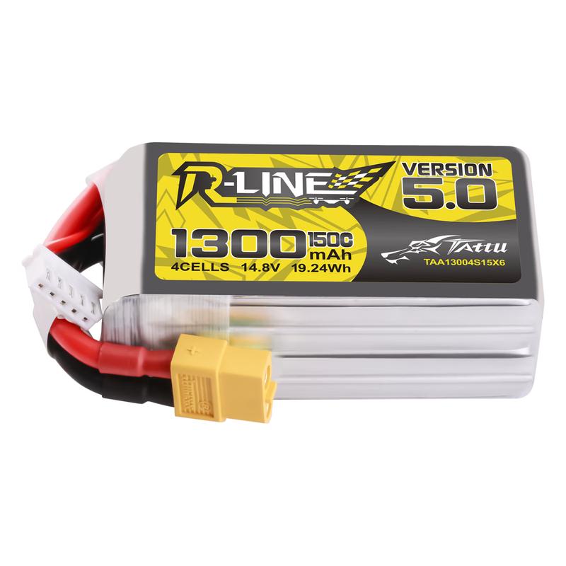 Gens Ace Golden Brick 5.0 FPV Racing LiPo Battery