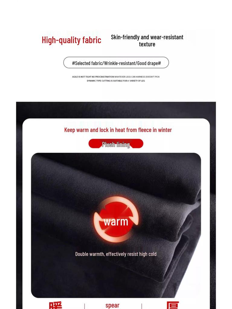 High-Waisted Retro Plaid Wool Pants, Plus Velvet, Women's Autumn/Winter 2024, Black/Gray, Wide-Leg, Straight-Leg, Slimming Fit.