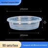 Disposable PP Plastic Food Containers with Lids
