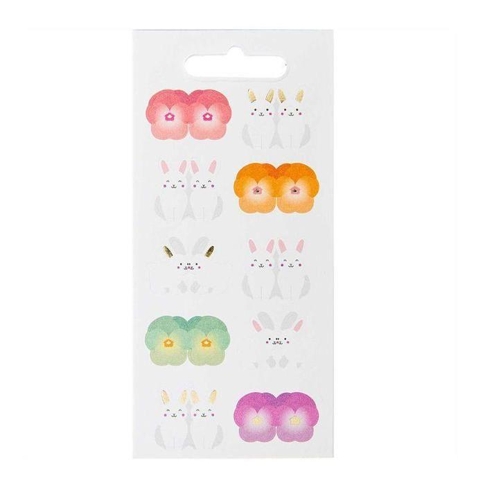 Autocollants - RICO DESIGN - Registre Animaux - 10 Feuilles - Multicolore - Mixte