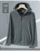 Men's Ice-Feeling Original Yarn Sun Protection Shirt UPF10+ UV Protection Outdoor Fishing Sun Protection Jacket with Hooded Breathable Skin Cover
