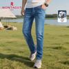 MONTAGUT Men's Summer Straight-Leg Jeans