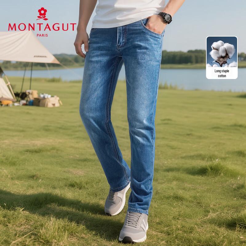 MONTAGUT Men's Summer Straight-Leg Jeans