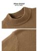 Herren Pullover aus einfarbiger Wolle - Herbst/Winter Halber Rollkragen Lässiger Baselayer