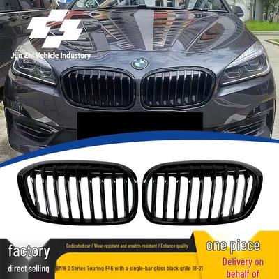 Kompatybilna z 18-21 BMW Serii 2 Gran Tourer F46 Czarna Błyszcząca Kratka Nerek (Pojedyncza linia)