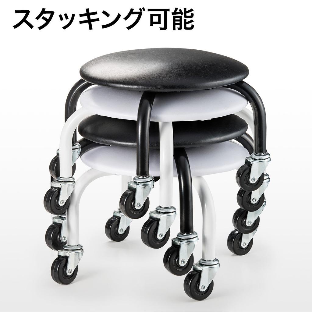 Sanwa Direct Work Chair with Low Load Capacity 100kg Low Work Black Casters, [Completed Product] Chair, 150-SNCH011BK