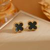 Stunning Four-Leaf Clover Titanium Steel Earrings - Fade-Free, Fashionable, Simple, Versatile, and High-End Mother-of-Pearl Jewelry