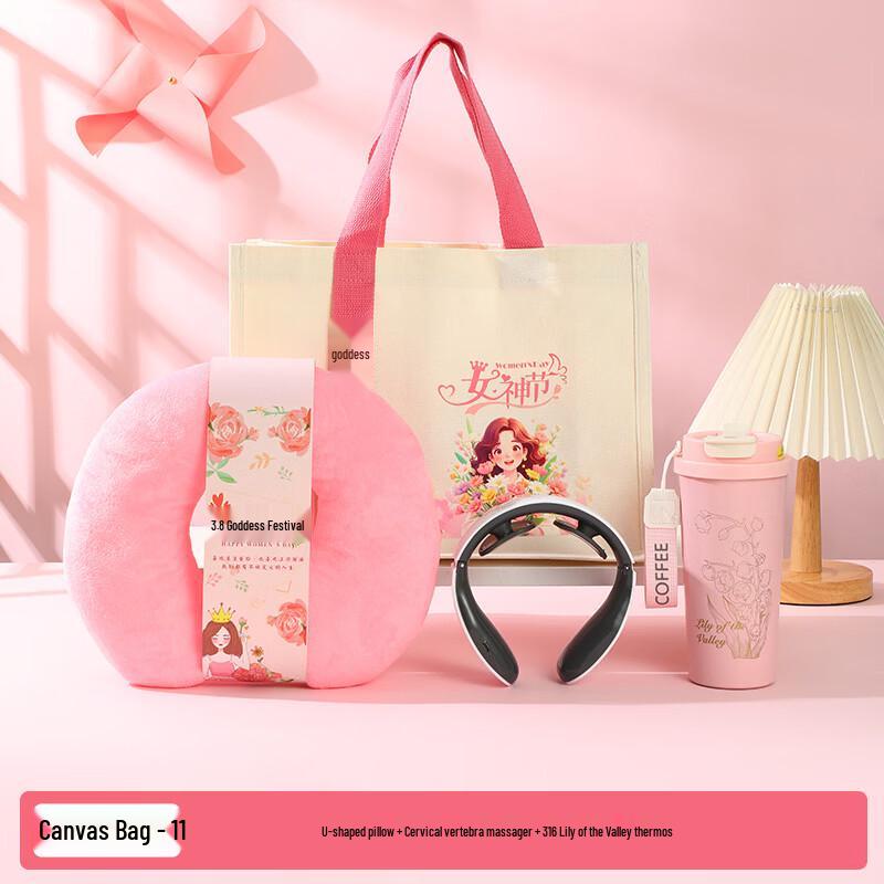 Travel & Wellness Gift Set