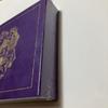[USED] HOGWARTS CLASSICS Set