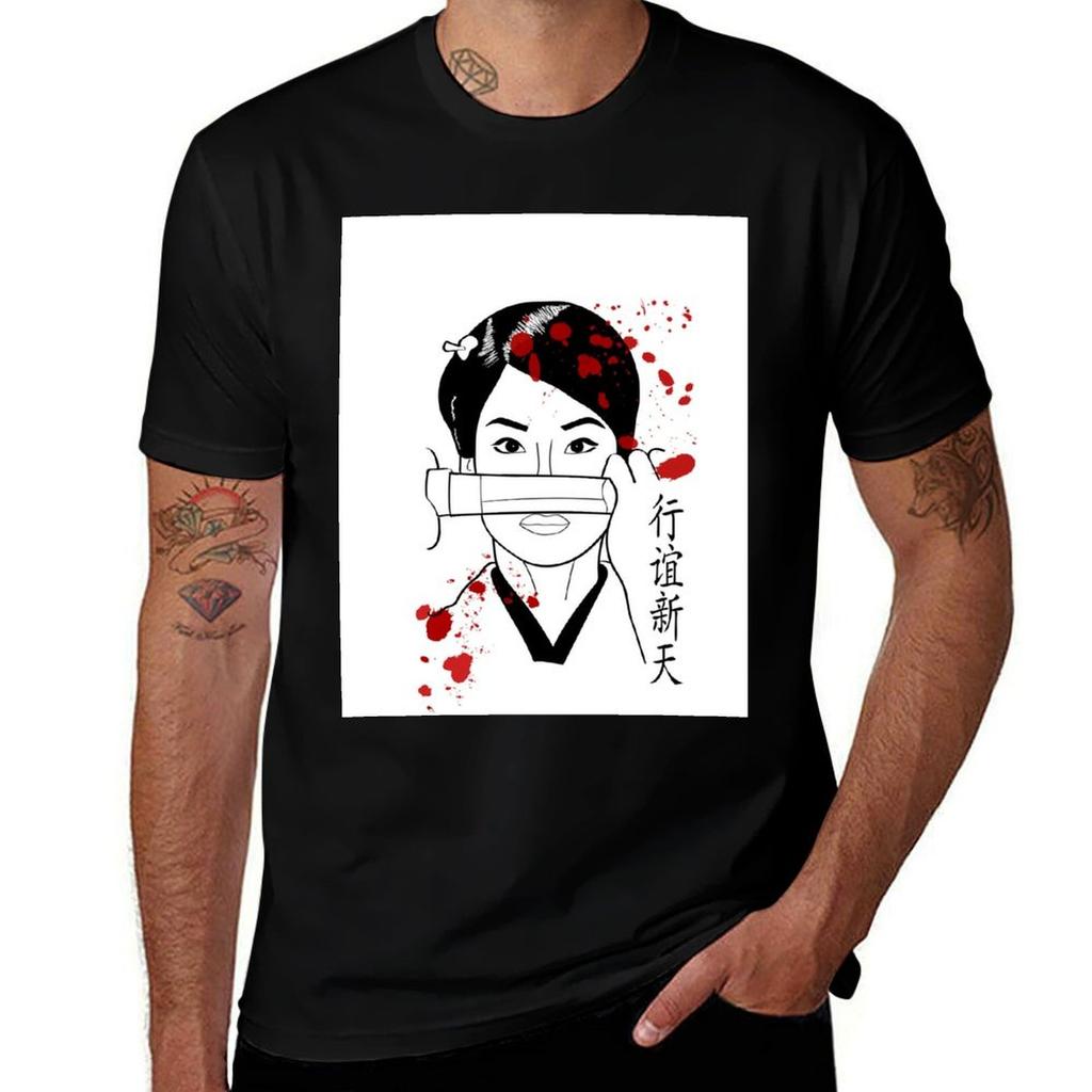 Oren Ishii Tshirt Odor Resistant Short Sleeve Top Tshirt