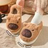 Pantofole da donna carine con cartoni animati alla moda, pantofole morbide antiscivolo con suola morbida per camera da letto, pantofole invernali spesse da donna, ciabatte calde in cotone per interni