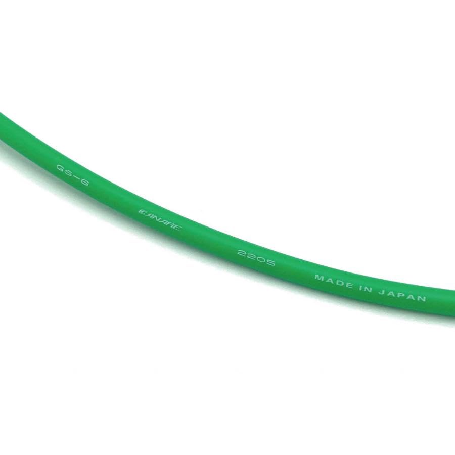 CANARE Green Shielded Cable Made in Japan GS-6 (L-L/L-S/S-S), (S-S, 5m)