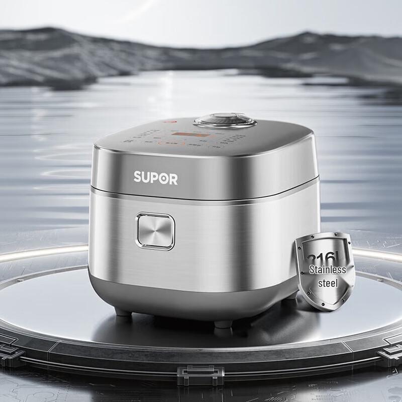 SUPOR 4L IH Infrared Coating-Free Stainless Steel Rice Cooker CN plug (adapter included)