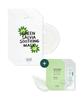 MadeMe Green Sage Soothing Mask 5 Sheets + Free Samples
