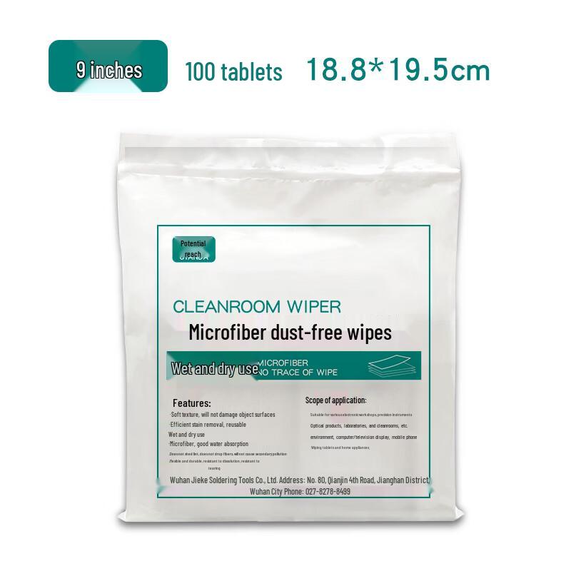 

Alliancer 9-inch Microfiber Cleaning Cloths (100 Count)