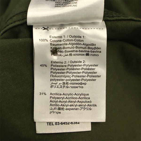 Replay Langarm Hemdjacke XS khaki Herren Gebraucht