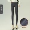 Grey Shark Pants Women Wear Autumn and Winter High Waist Thin Yoga Leggings Warm and Velvet Leggings Nine Points