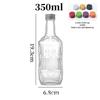 Five-Ring Embossed Glass Beverage Bottle with Screw Cap for Milk Tea or Home Brewing